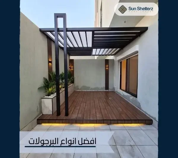 انواع البرجولات